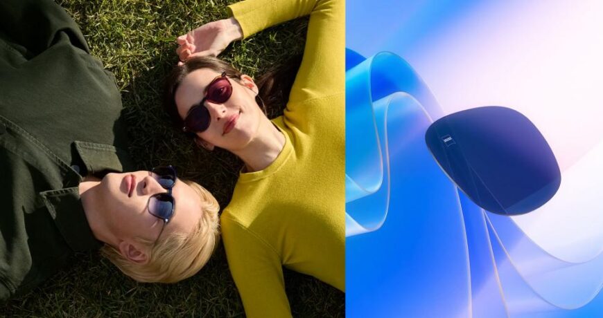 Lenti da sole graduate personalizzate: protezione e visione perfetta